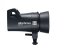 Elinchrom ELC 500