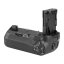 Newell BG-E22 Bateriový grip pro Canon EOS R