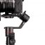 Manfrotto Gimbal 220