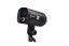 Elinchrom ONE Off-Camera Flash Kit – přenosný studiový blesk