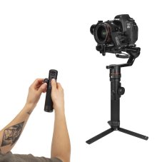 Manfrotto Gimbal 460 Pro Kit