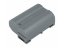 Newell Baterie EN-EL15b pro Nikon