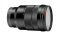 Manfrotto Xume Filter Holder 46mm