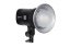 Elinchrom ONE Off-Camera Flash Kit – přenosný studiový blesk