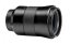 Manfrotto Xume, lens adapter, 72 mm