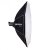 Elinchrom Rotalux Softbox Octa 175cm