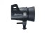 Elinchrom ELC 125