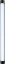 Nanlite PavoTube II 15XR  1KIT LED Tube Light