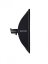 Elinchrom Rotalux Softbox 50x130cm