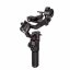 Manfrotto Gimbal 220