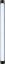 Nanlite PavoTube II 15XR  4KIT LED Tube Light